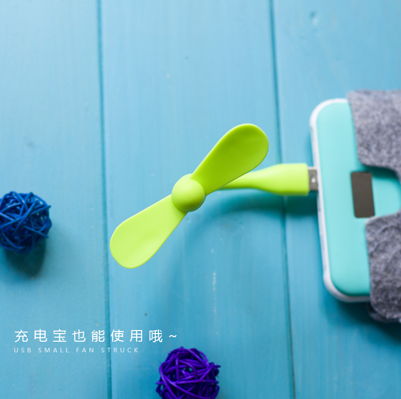 Ventilateur USB - Ref 403227 Image 8