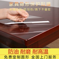 Nội thất phim trong suốt bảo vệ phim kính cường lực bàn cà phê gỗ rắn sơn bàn phim đá cẩm thạch TV tủ dán - TV tivi led