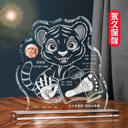 Детские отпечатки рук и ног для новорожденных, сувенир