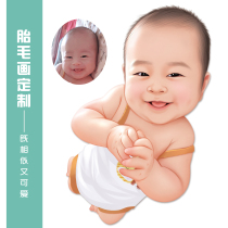 Baby hair painting customized baby souvenir full moon hundred days portrait hand-painted fetal hair painting on-site production