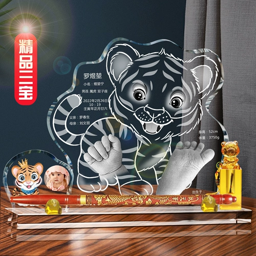 Детские отпечатки рук и ног для новорожденных, сувенир