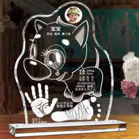 Кайзский кристаллический скульптор