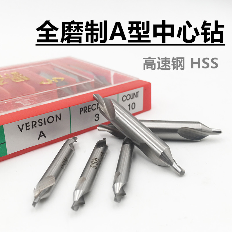 Evergrande Tool High Speed Network Fully Grinding Type A Center Drill 1 0mm1 5 2 0 2 5 3 0 4 0 5 0 6