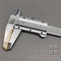 Shanshan Guilin measuring tool cutting tool factory vernier caliper 0-150 to two meters spot Gui volume caliper