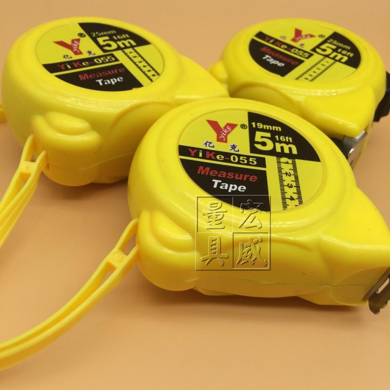 Yig brand high-quality tape measure 3 meters 5 meters 7 5 meters 10 meters single-sided metric line Luban ruler factory direct sales