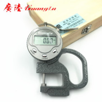 Wide Land Count Gauge Thickness Gauge 0-10 * 30 0-10 * 120 Electronic thickness gauge handheld warranty for one year