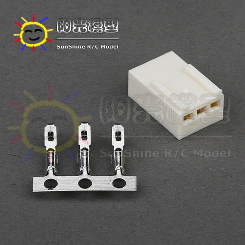 Accessoire USB - Ref 450794 Image 4