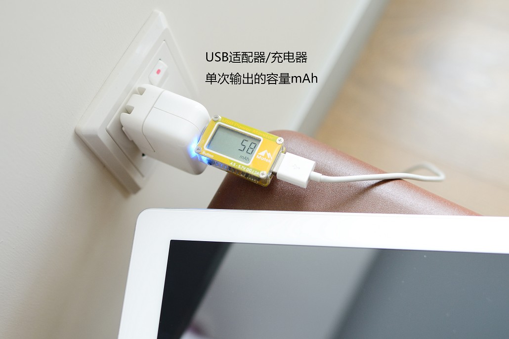 Accessoire USB - Ref 450701 Image 22