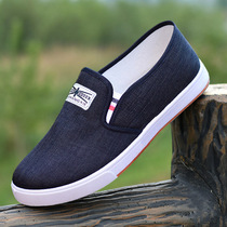 Daily Casual Mens Shoes Sails Shoes Breathable Working Shoes Old Beijing Cloth Shoes Men A Foot foot Lazy Casual Shoes