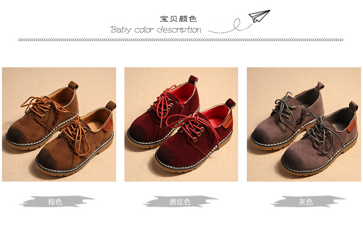 Chaussures enfants en autre ronde suture de voiture pour printemps - semelle tendon - Ref 1026511 Image 6