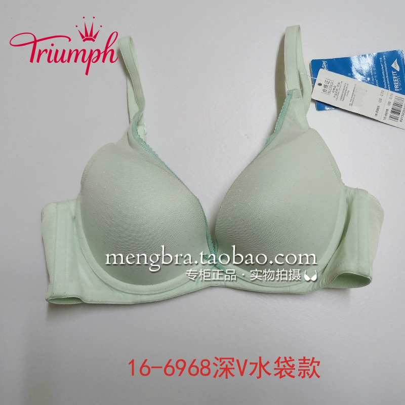 Áo lót lót thoải mái sloggi của Triumph bị lỗi mã - Push Up Bras