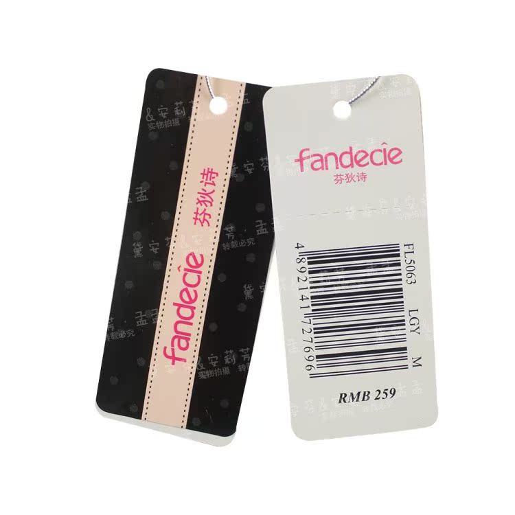 Sous-vêtement chaud FD0144 en viscose - Ref 746800 Image 21