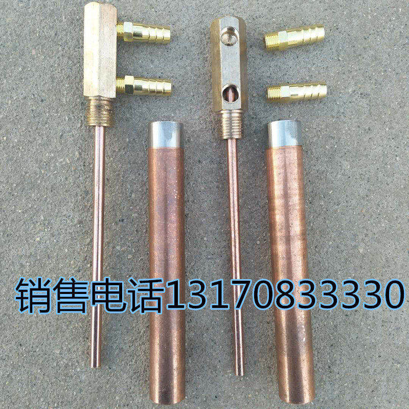 Spot welding electromechanical pole grip rod water-through copper rod cooling electrode copper tube copper chromium zirconium copper grip rod accessories