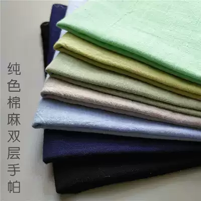Solid color vintage cotton linen men's handkerchief double sweating square towel black hand towel female gray pigment Parco embroidered tea towel
