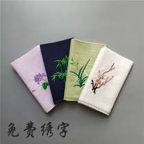 Meilan bamboo chrysanthemum handkerchief Ancient embroidery handkerchief Pure cotton hemp embroidered handkerchief square towel female sweat-absorbing handkerchief male gift