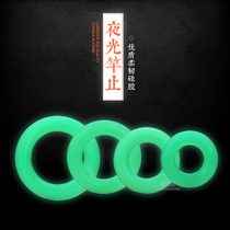 Luminous Rod stop Rod refers to silicone platform fishing rod competitive high elastic Fishing Rod Rod stop Rod refers to retaining ring anti-slip ring O-ring O-ring