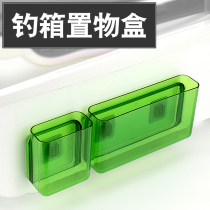 Fishing box insert type collection accessories box transparent material fishing box side bag net pocket mobile phone bag accessories box side bag