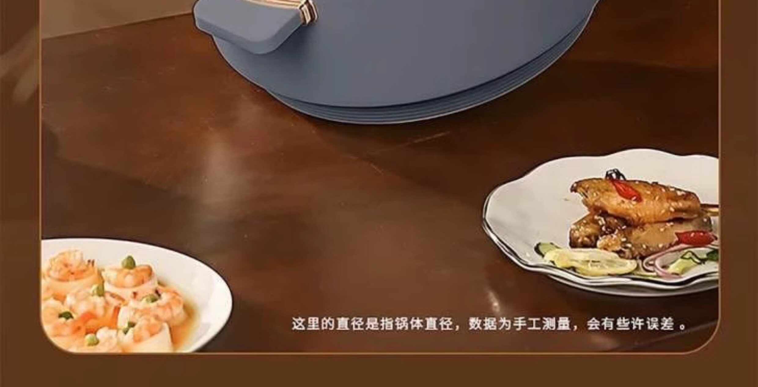 Плиты 梅特德菲电炒锅不锈钢家用不沾锅无涂层多功能蒸煮爆炒一体锅新款