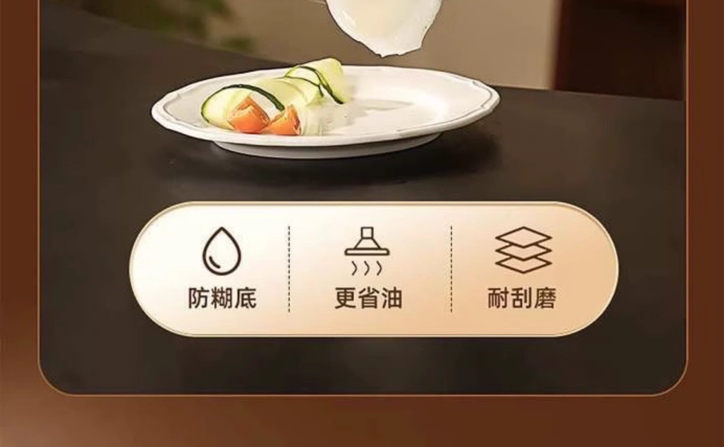 Плиты 梅特德菲电炒锅不锈钢家用不沾锅无涂层多功能蒸煮爆炒一体锅新款