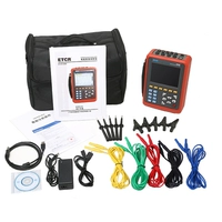 Хост и его аксессуары (за исключением текущего зажима)