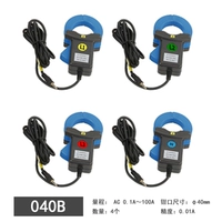 040b тока зажима (4)