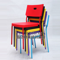 Simple fashion plastic dining chair Creative Home modern stool leisure office backrest chair restaurant
