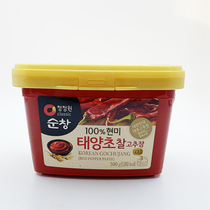 South Korea Import Food Cleanliness Garden Cis-cheong Han Korean Style Mixed Rice With Spicy Sauce Sticky Rice Chili Sauce 500g