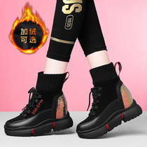  2020 autumn and winter new all-match socks shoes thick-soled ins tide plus velvet warm cotton shoes net red winter womens shoes