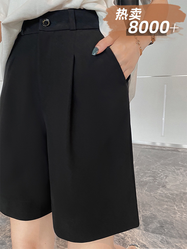 Five-point suit shorts Women's summer wear loose thin section high-waisted half pants Hanging thin wide legs straight Hong Kong-style five-point pants