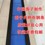 Краткий борт с петухой