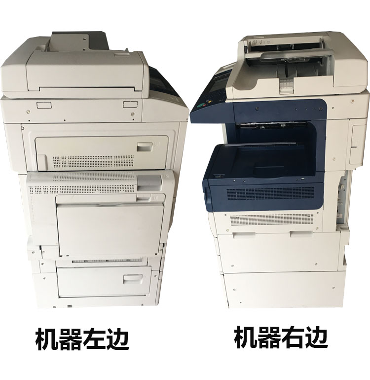 Xerox a3 máy photocopy 3065 văn phòng nhà tổng hợp laser tích hợp quét màu đen trắng máy in mới - Máy photocopy đa chức năng máy photocopy ricoh