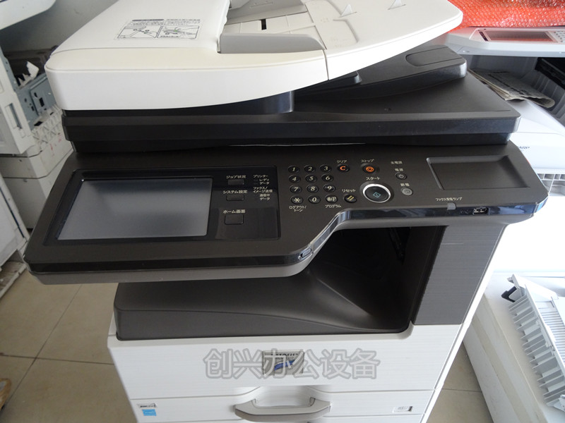 Máy photocopy sắc nét MX264 2608 354 MFP Máy in hỗn hợp mạng in màu