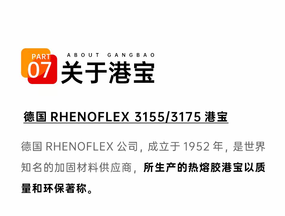 Охотник на перерыв 3_15.jpg