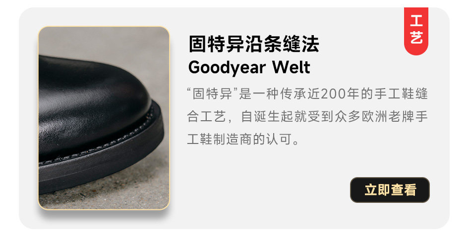 34501 Конфигурация TABLE_08.JPG