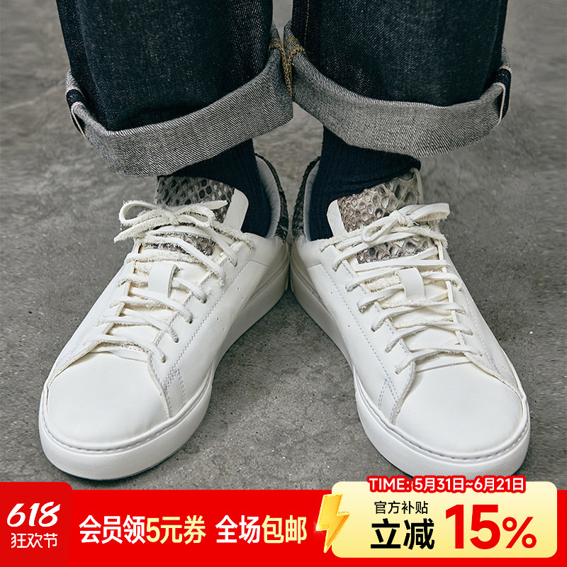 Playful! Handmade Breathable Genuine Leather Shoes, Trendy Versatile Casual Sneakers, Python Tail Design, Unisex Patchwork Couple's White Shoes Playful! Handmade Breathable Genuine Leather Shoes, Trendy Versatile Casual Sneakers, Python Tail Design, Unisex Patchwork Couple's White Shoes