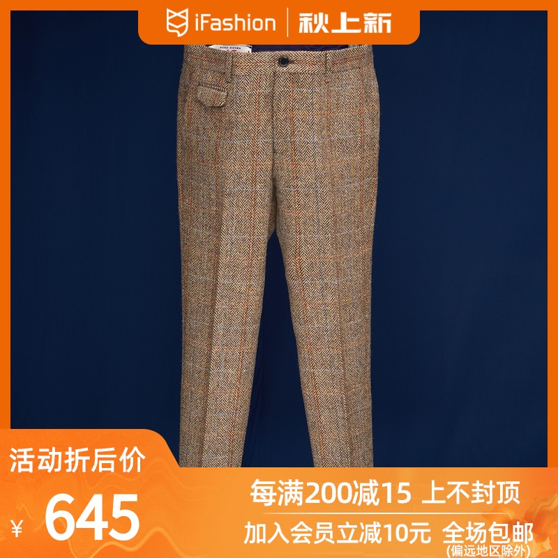Play Harris Tweed Harris Tweed English vintage wool casual gentleman casual trousers