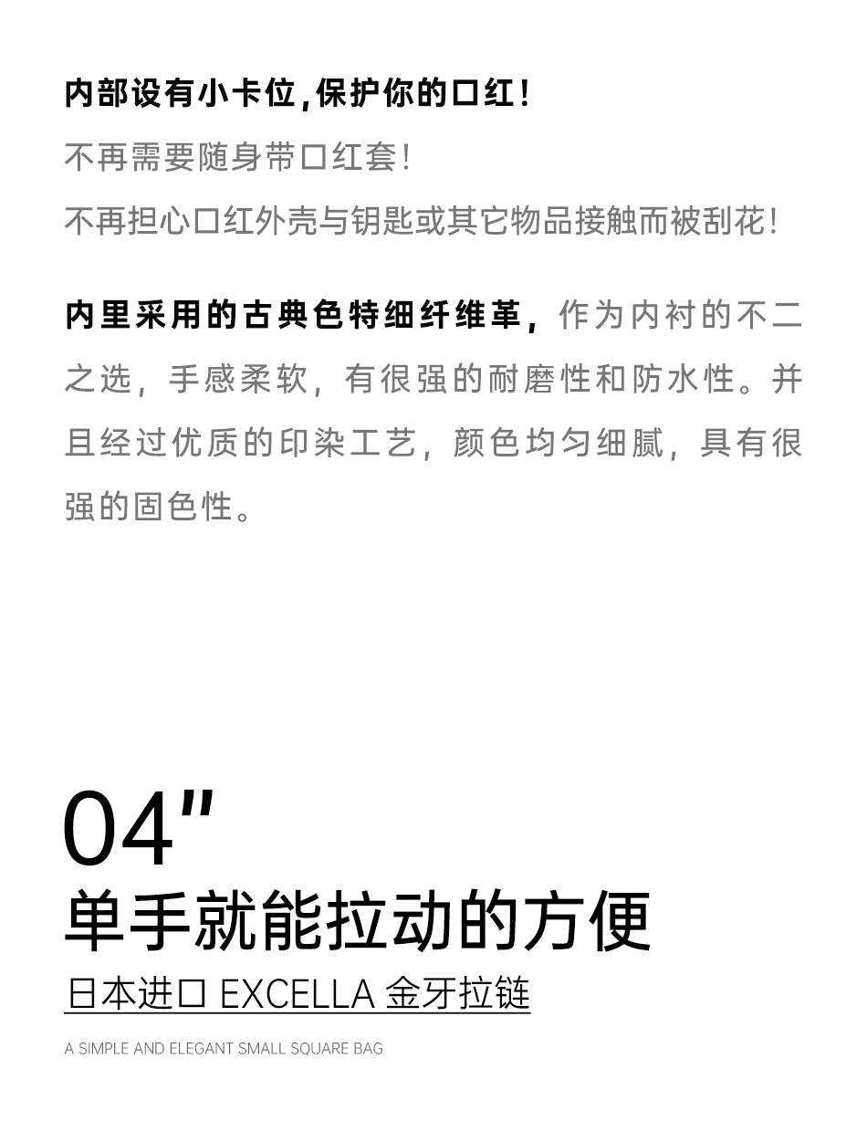 排版2_02.jpg