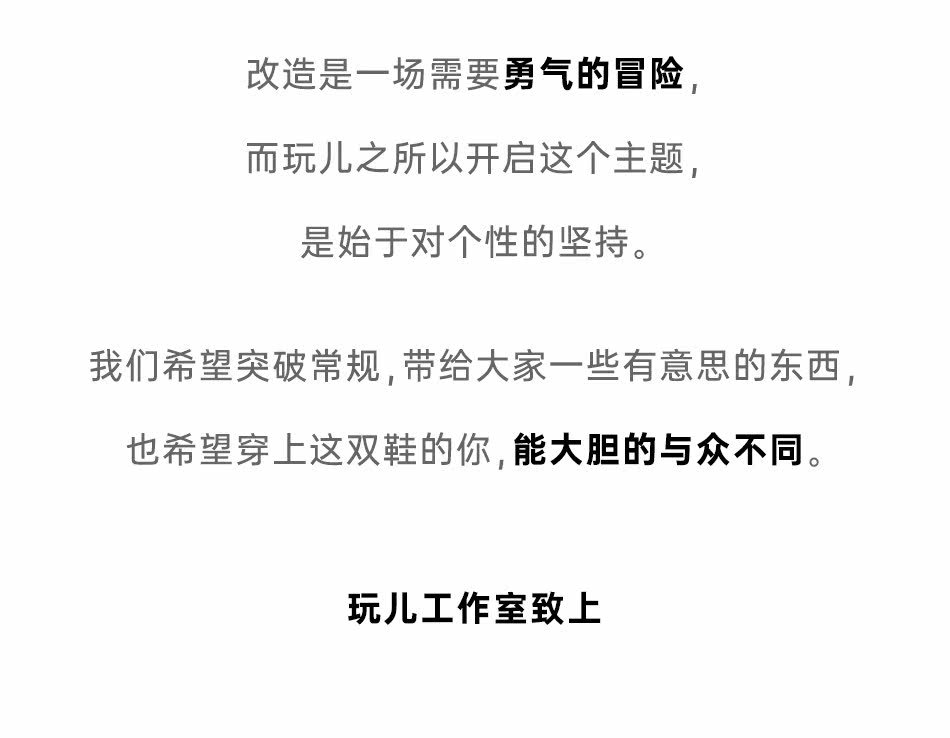 Охотник на перерыв 4_09.jpg