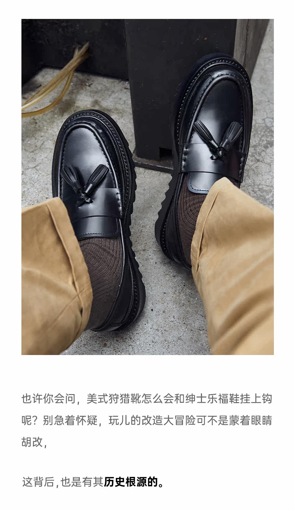 Охотник на перерыв 1_09.jpg