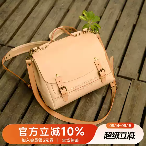 Playful! Handmade First-Layer Vegetable-Tanned Leather Single Shoulder Crossbody Double Shoulder Vintage British Oxford Bag, Couple Style