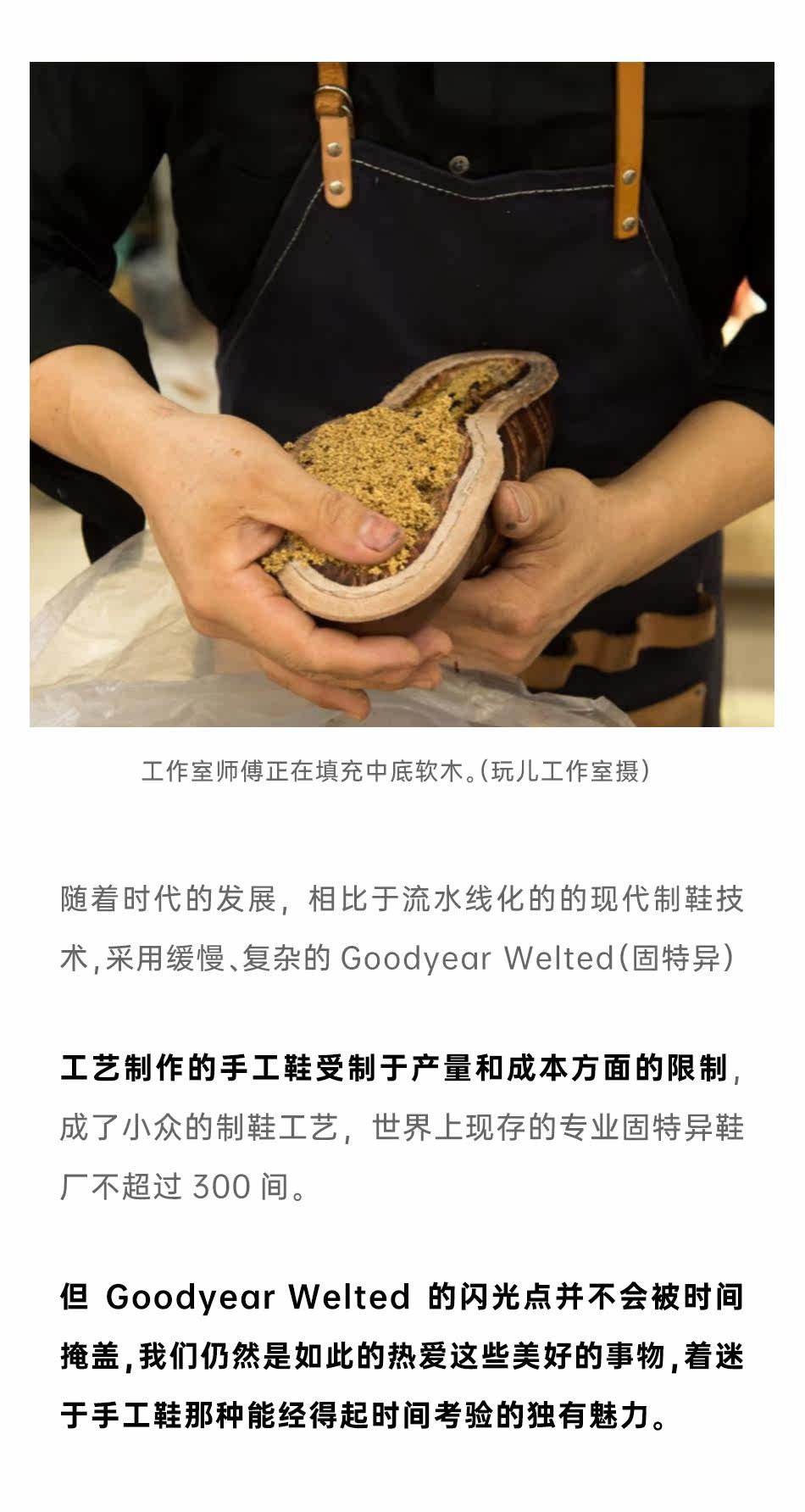 Охотник на перерыв 4_06.jpg