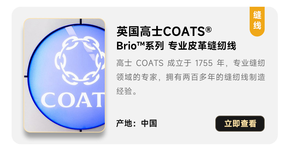 流苏乐福2配置表_04.jpg