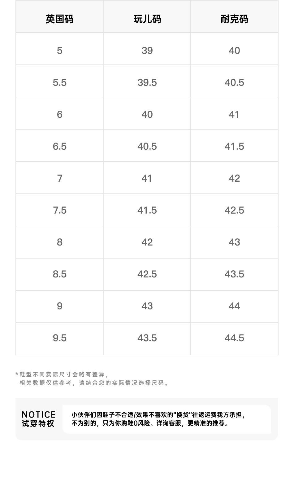 Британское производство -fx 3 _13.jpg