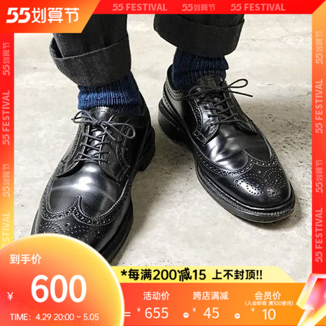 Play the children ahead, Goodyear Brock style Carved Handmade Leather Shoes Business Casual Derby Shoe Men