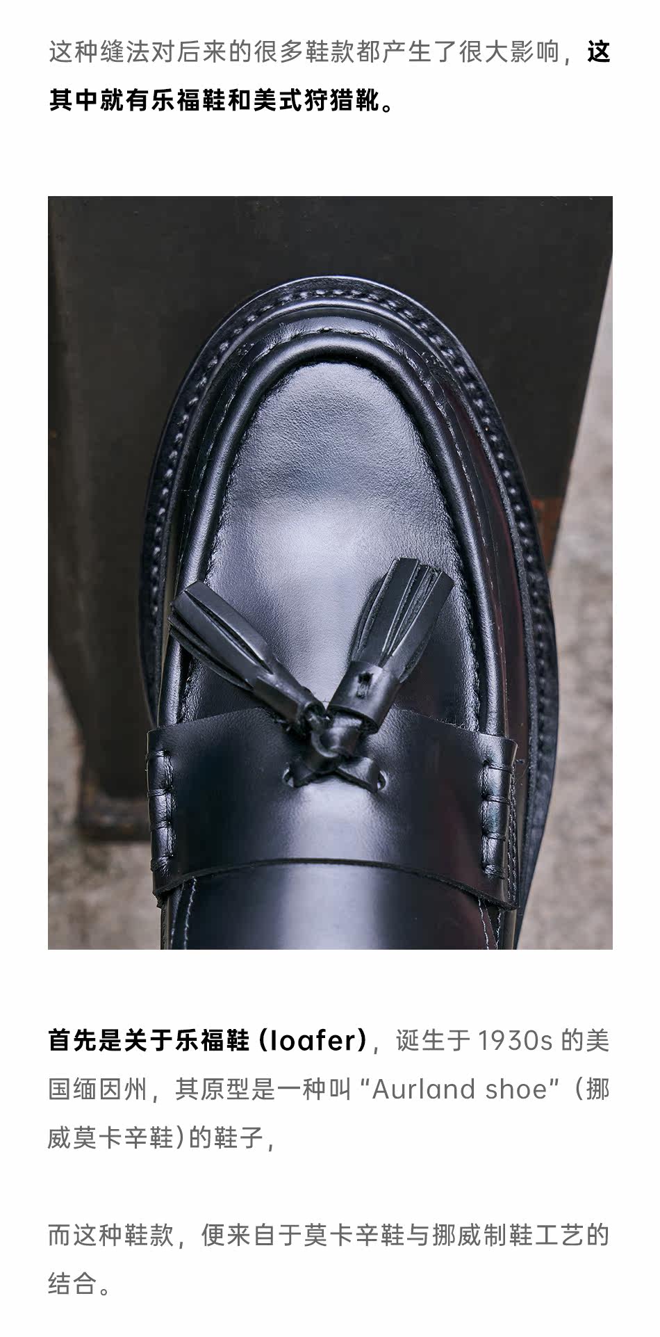 Охотник на перерыв 1_13.jpg