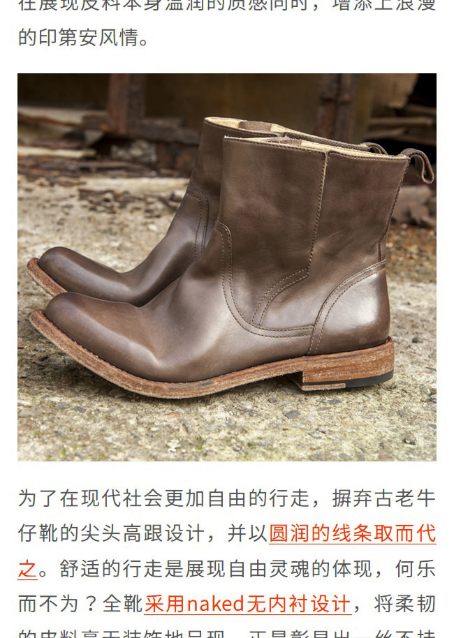 Джинсовые ретро кожаные короткие сапоги, из натуральной кожи 