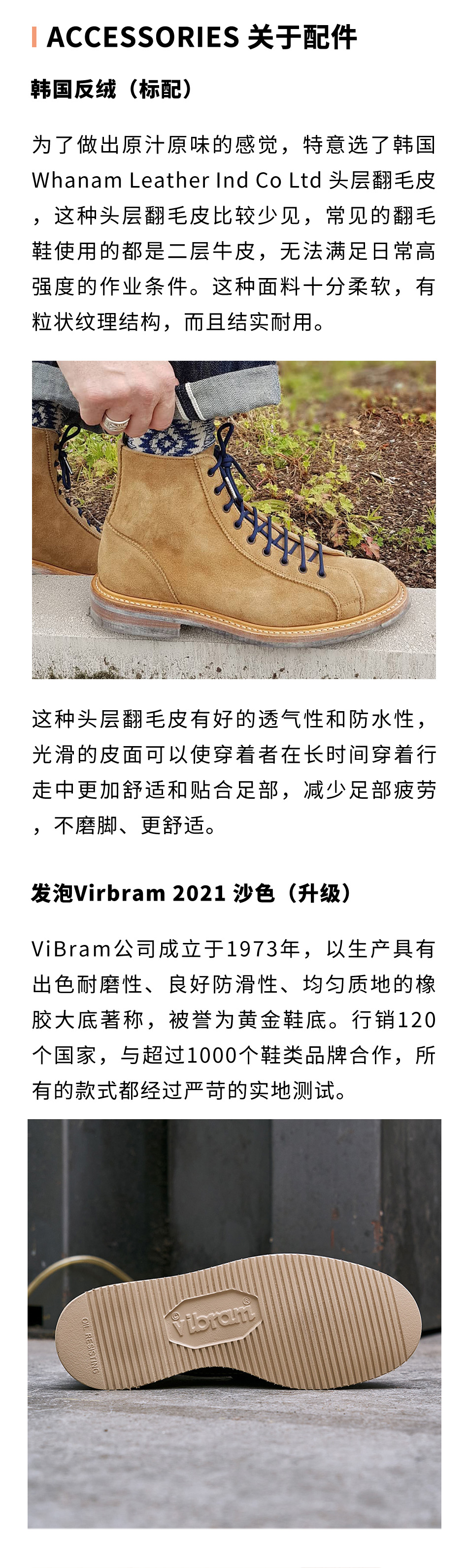 详情_05.jpg