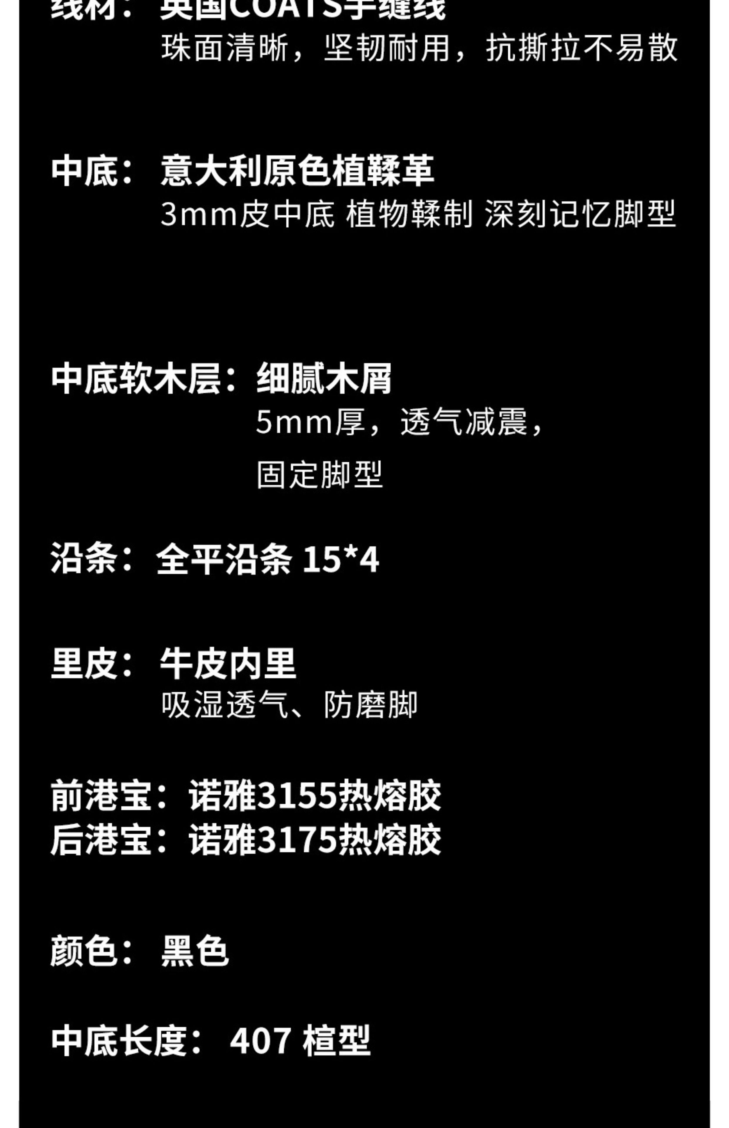 Челси сапоги 玩儿！固特异马丁复古德国万哈梅小牛皮古典优雅中帮短切尔西靴男 Playing tired child