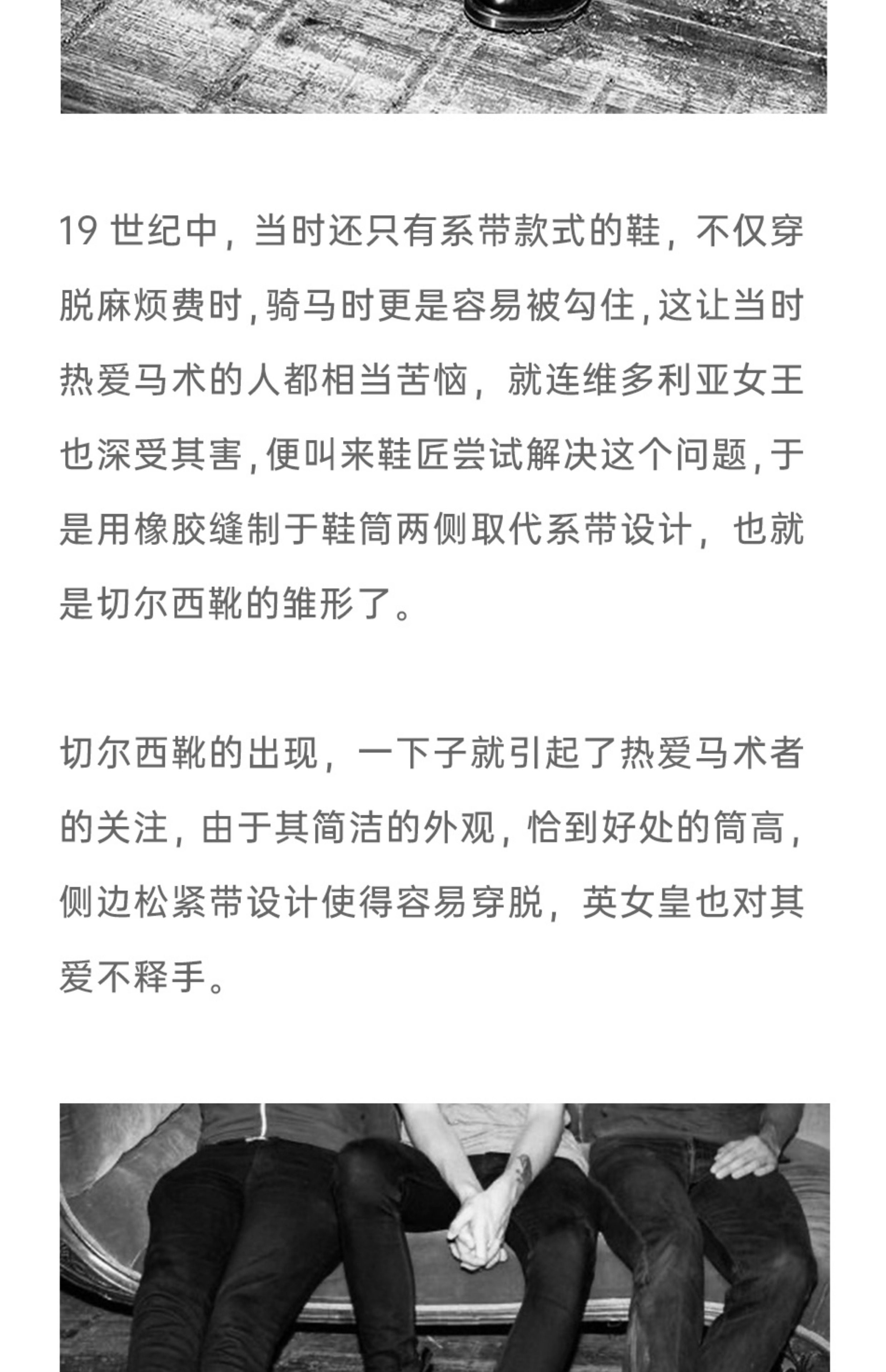 Челси сапоги 玩儿！固特异马丁复古德国万哈梅小牛皮古典优雅中帮短切尔西靴男 Playing tired child