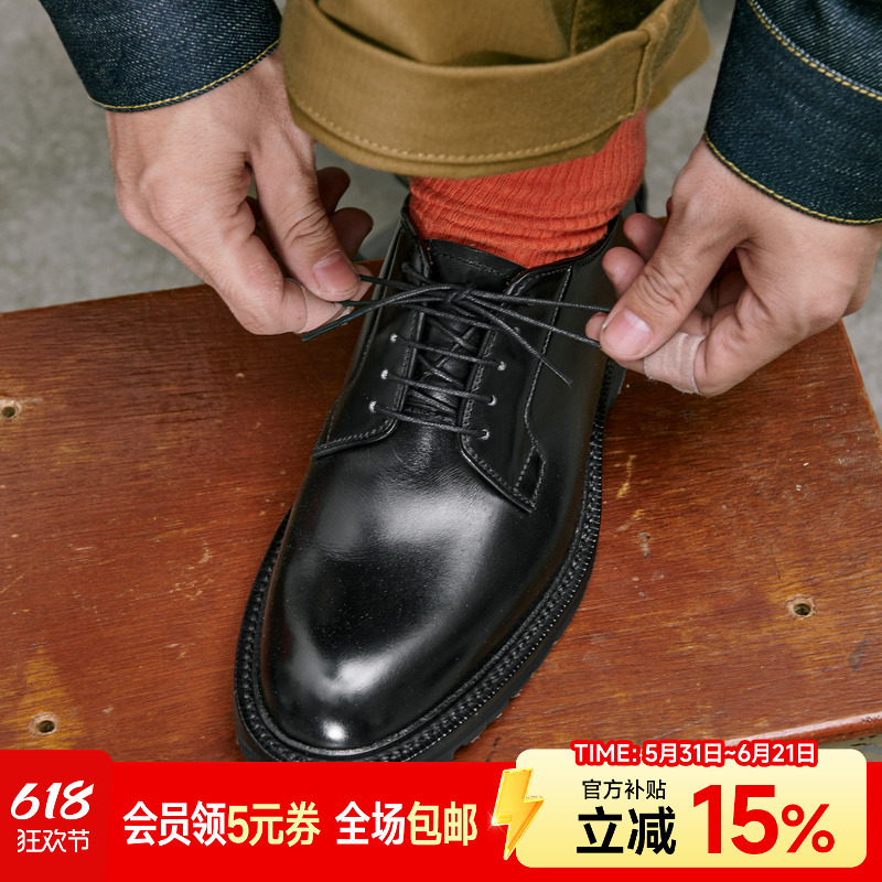 Playful Uk01 British Last-Cut German Vanhamme Calfskin Italian V-Soled Foam-Soled Derby Formal Leather Shoes Playful Uk01 British Last-Cut German Vanhamme Calfskin Italian V-Soled Foam-Soled Derby Formal Leather Shoes